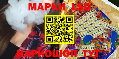 кокаин премиум Краснокаменск