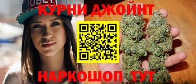 кокаин премиум Краснокаменск