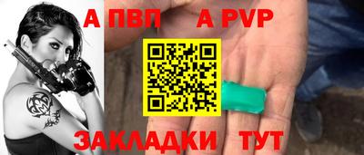 кокс Краснознаменск