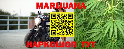 кокс Краснознаменск