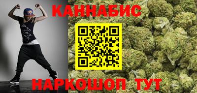 мяу мяу мука Краснодар