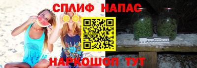кокаин премиум Краснокаменск