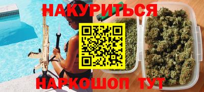 кокс Краснознаменск