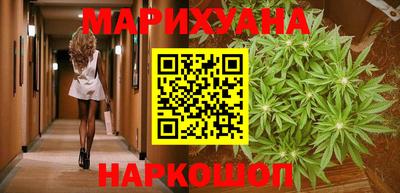 кокаин премиум Краснокаменск