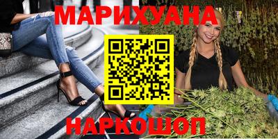 кокаин премиум Краснокаменск