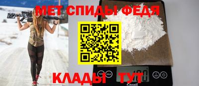 кокс Краснознаменск