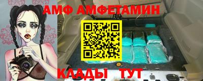 кокс Краснознаменск
