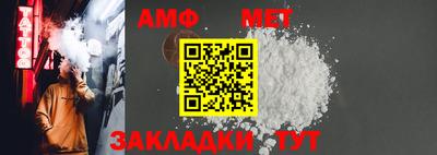 кокаин премиум Краснокаменск