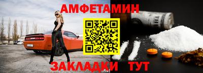 кокаин премиум Краснокаменск