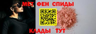 кокаин премиум Краснокаменск