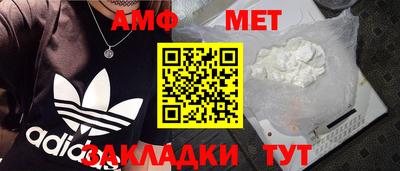 кокс Краснознаменск