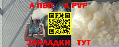 кокс Краснознаменск