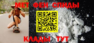 кокс Краснознаменск
