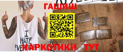 кокс Краснознаменск