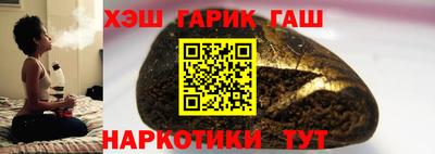 кокс Краснознаменск