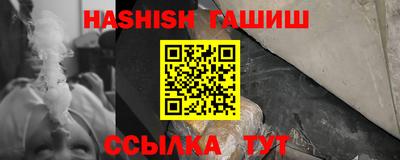 кокаин премиум Краснокаменск